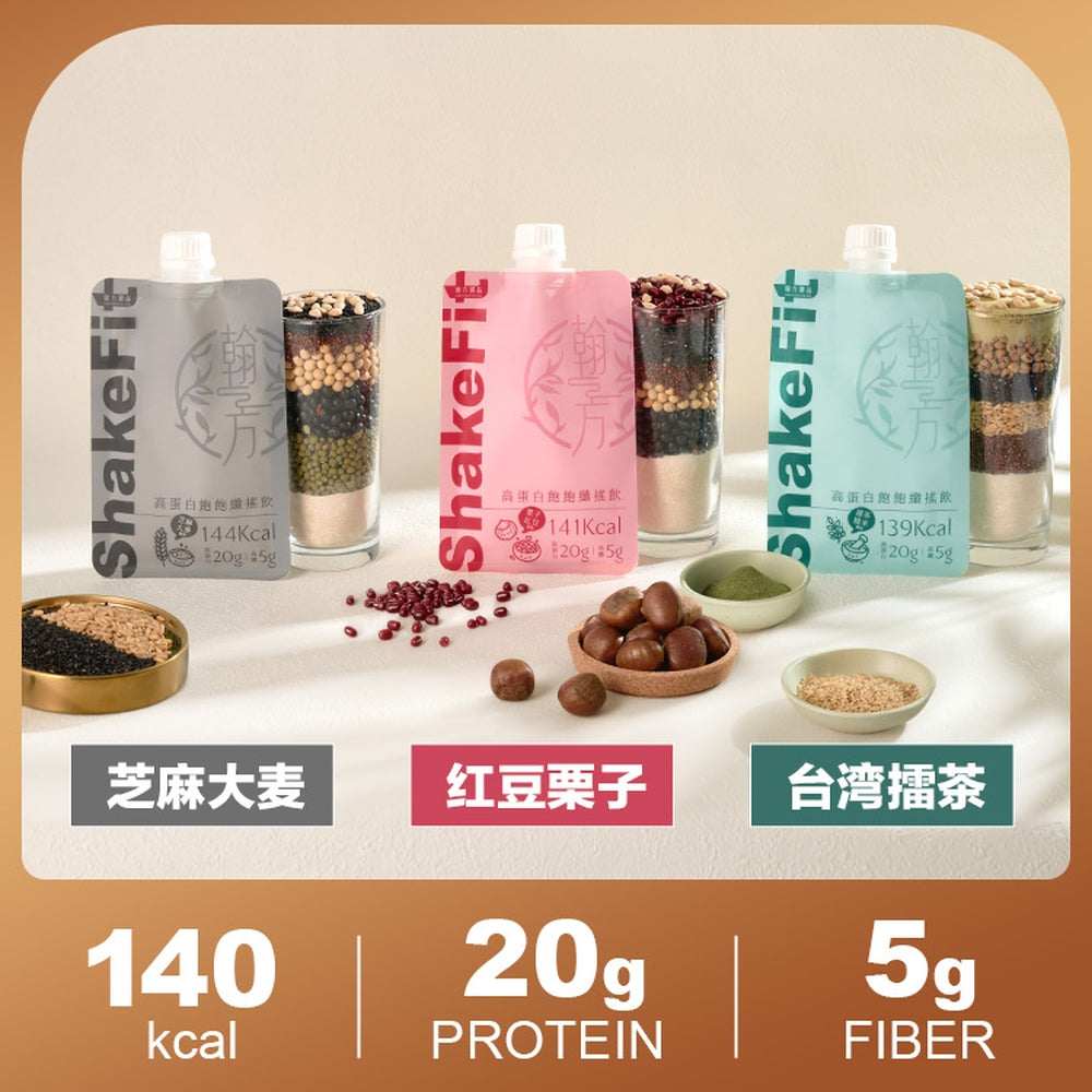 ShakeFit High Protein Fiber Shake (Sesame & Barley / Chestnut & Red Bean / Lei Cha & Brown Rice) | Well-Balanced Nutrition HAN FANG YU PIN