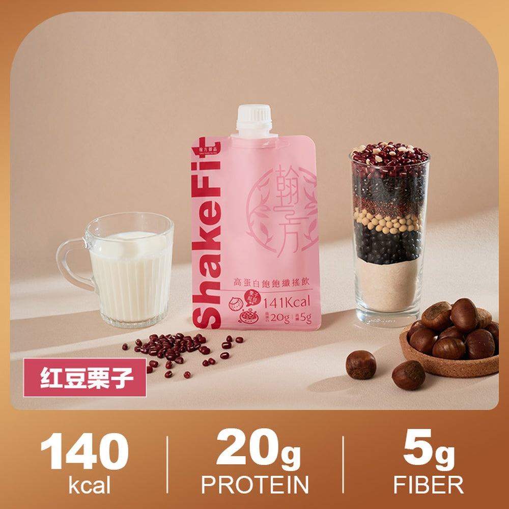 ShakeFit High Protein Fiber Shake (Sesame & Barley / Chestnut & Red Bean / Lei Cha & Brown Rice) | Well-Balanced Nutrition HAN FANG YU PIN
