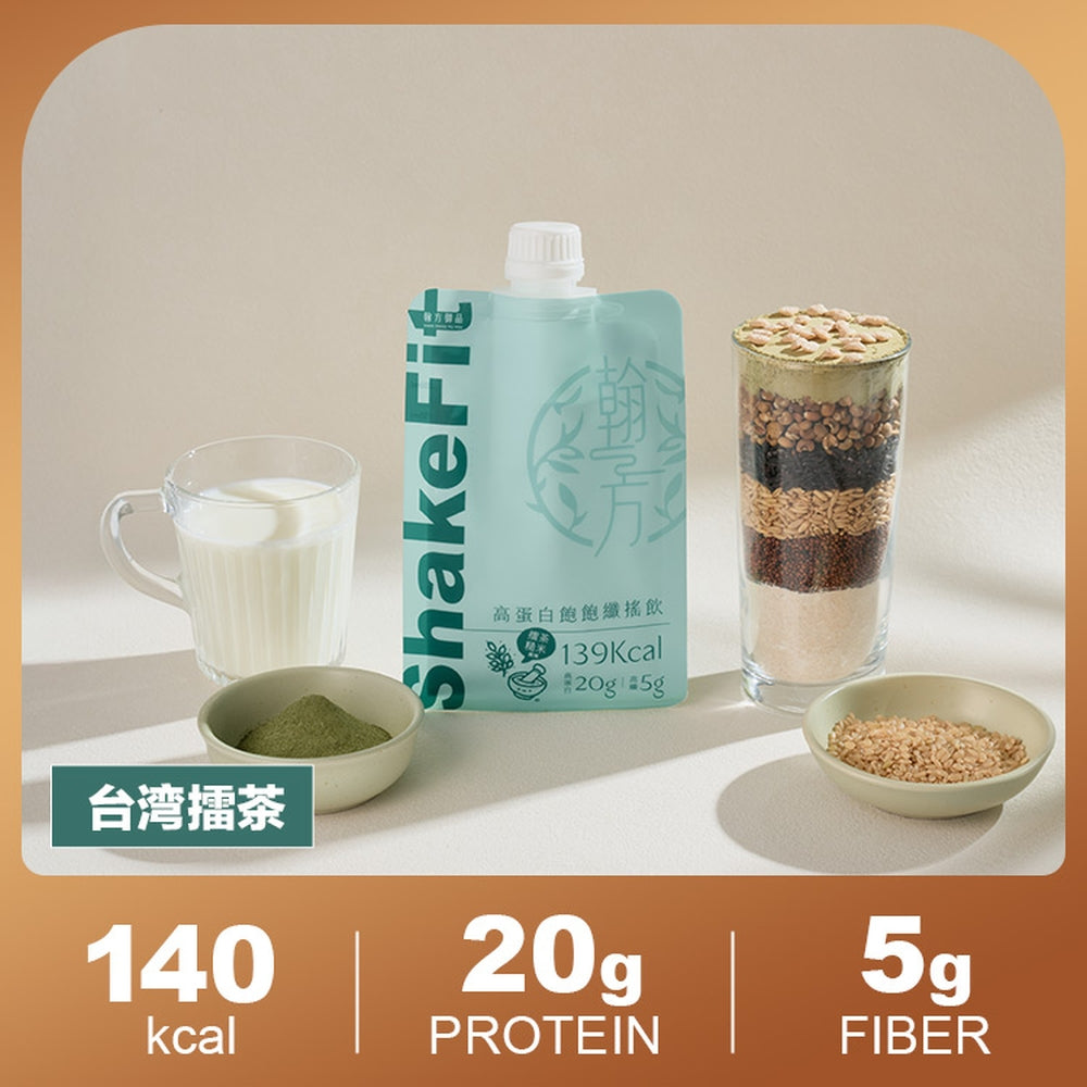 ShakeFit High Protein Fiber Shake (Sesame & Barley / Chestnut & Red Bean / Lei Cha & Brown Rice) | Well-Balanced Nutrition HAN FANG YU PIN
