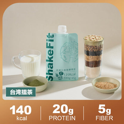 ShakeFit High Protein Fiber Shake (Sesame & Barley / Chestnut & Red Bean / Lei Cha & Brown Rice) | Well-Balanced Nutrition HAN FANG YU PIN