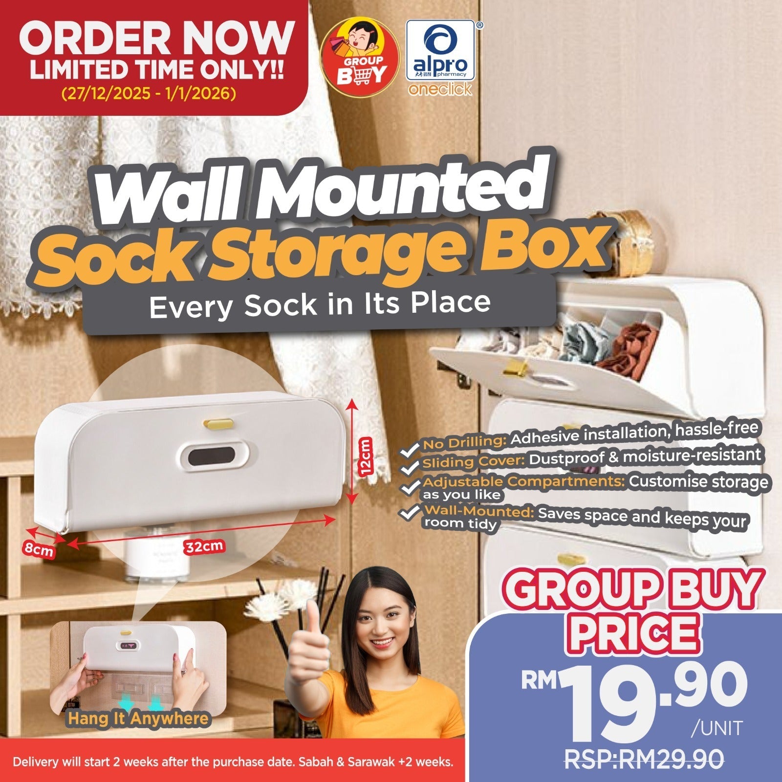 [Group Buy Delivery Starts 27/1/2026] Wall Mounted Sock Storage Box 1s | High Quality Group Buy