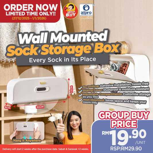 [Group Buy Delivery Starts 27/1/2026] Wall Mounted Sock Storage Box 1s | High Quality Group Buy