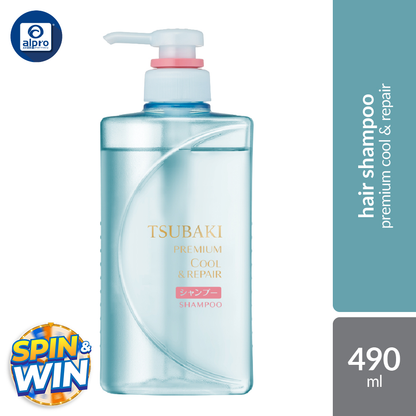 Tsubaki Premium Cool & Repair Shampoo 490ml