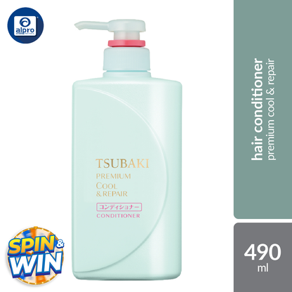 Tsubaki Premium Cool & Repair Conditioner 490ml [Exp Date: 2026-12-14]
