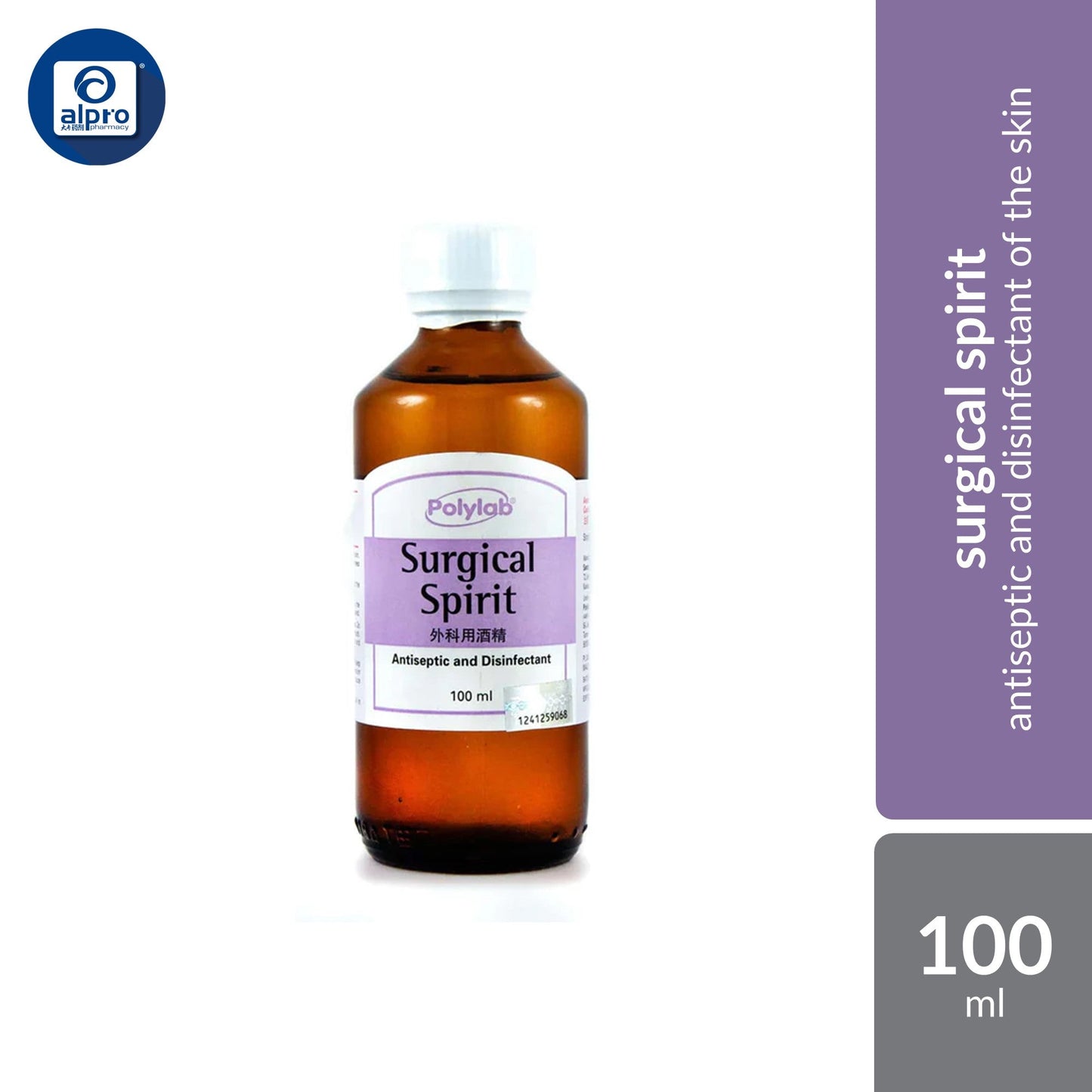 Polylab Surgical Spirit 100ml Cnitizer
