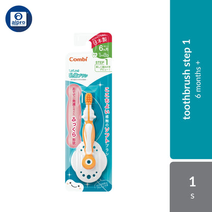 Combi Teteo Baby Toothbrush Step 1 | 6 Months+ | Soft Silicone Bristles