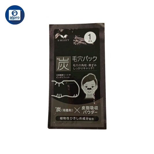 Sugi S Select Women’s Sumi Pore Pack | Blackheads Removal