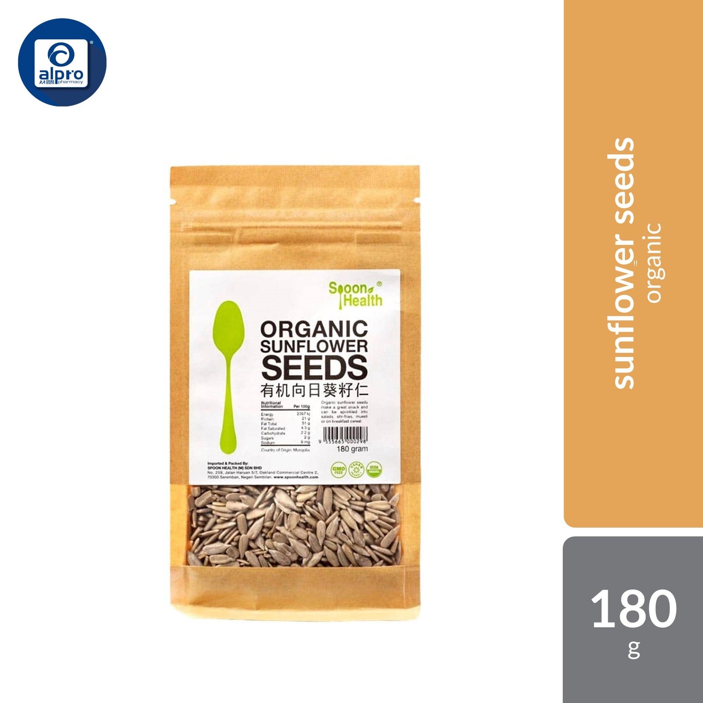 Spoon Health Organic Sunflower Seeds 180g Spoon Health