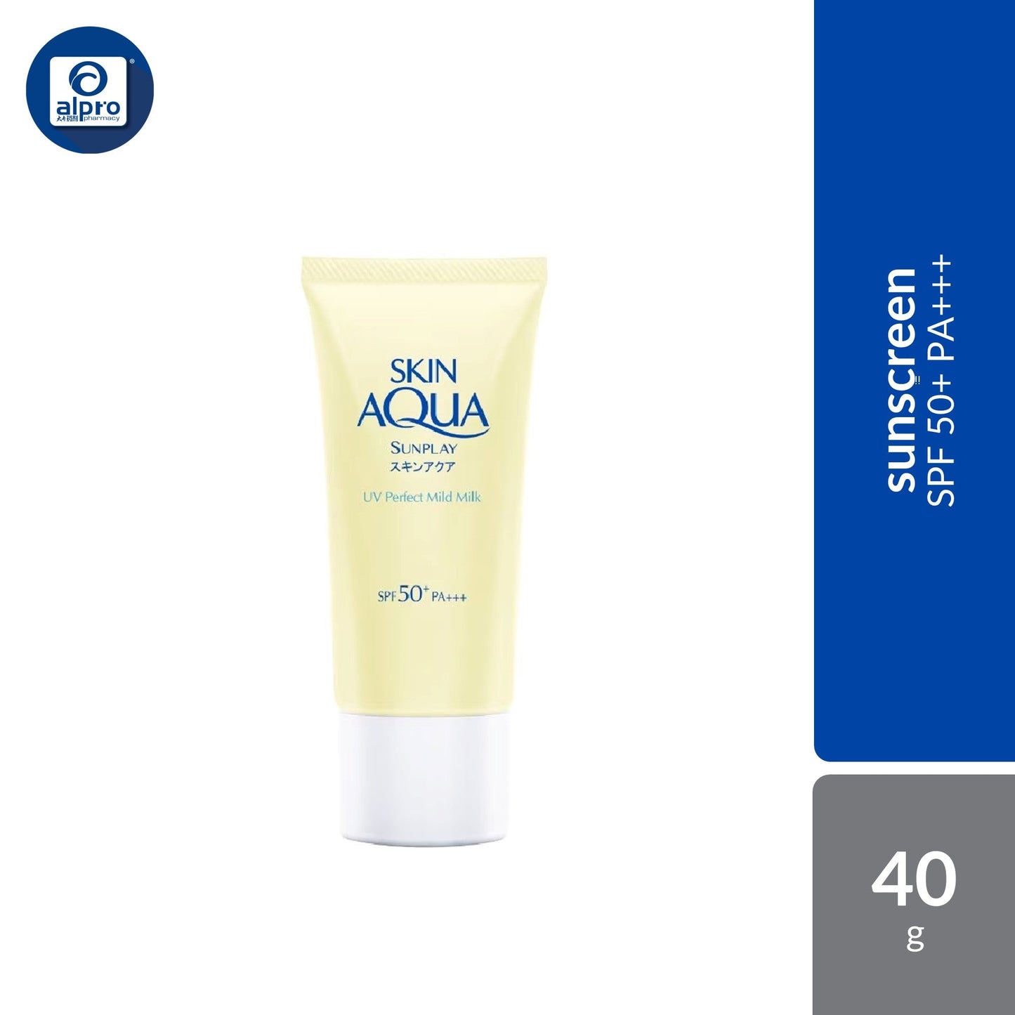Sunplay Skin Aqua Uv Perfect Mild Milk  40g |  Suitable For Sensitive Skin Sunplay