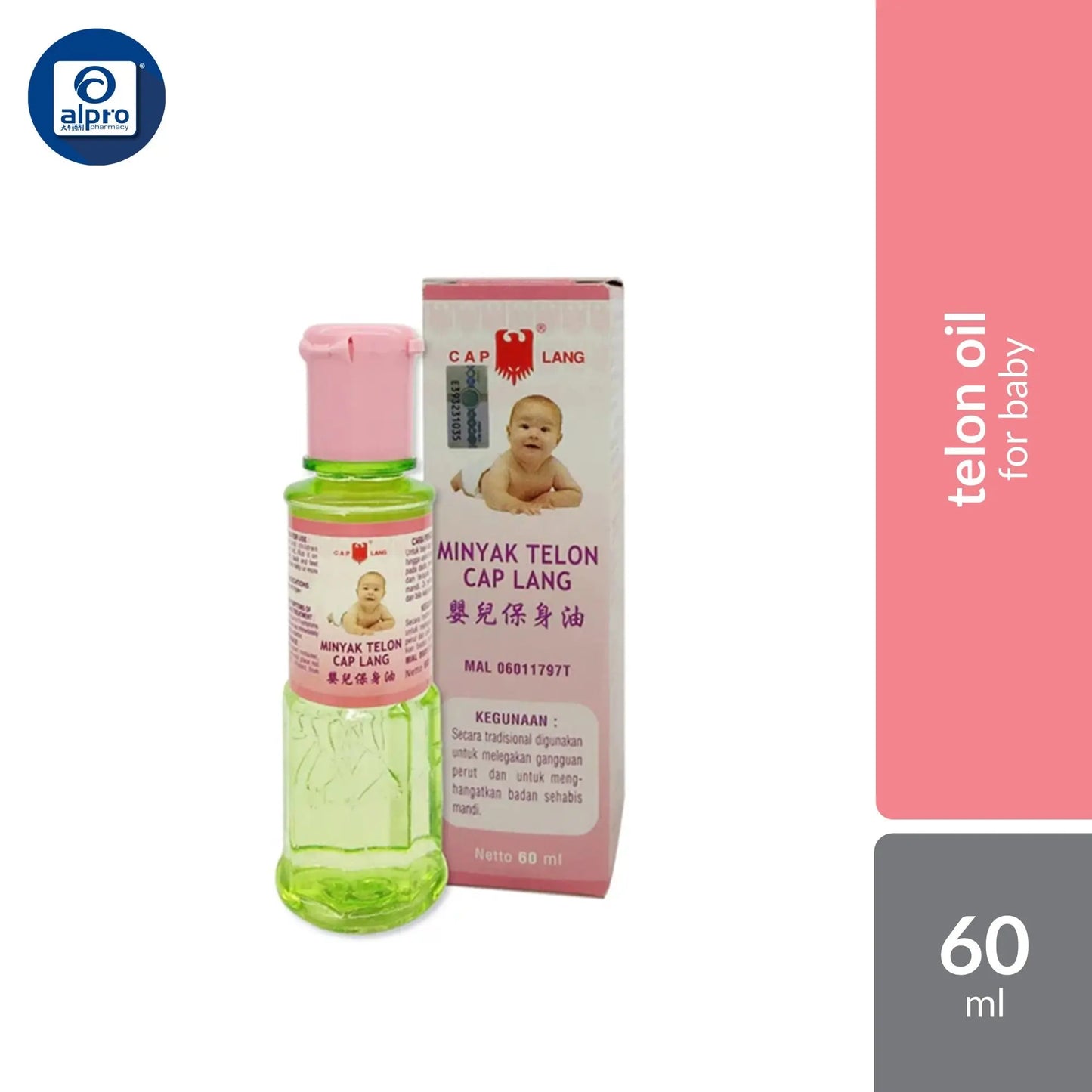 Cap Lang Minyak Telon 60ml | Relief Stomach Ache and Discomfort Cap Lang