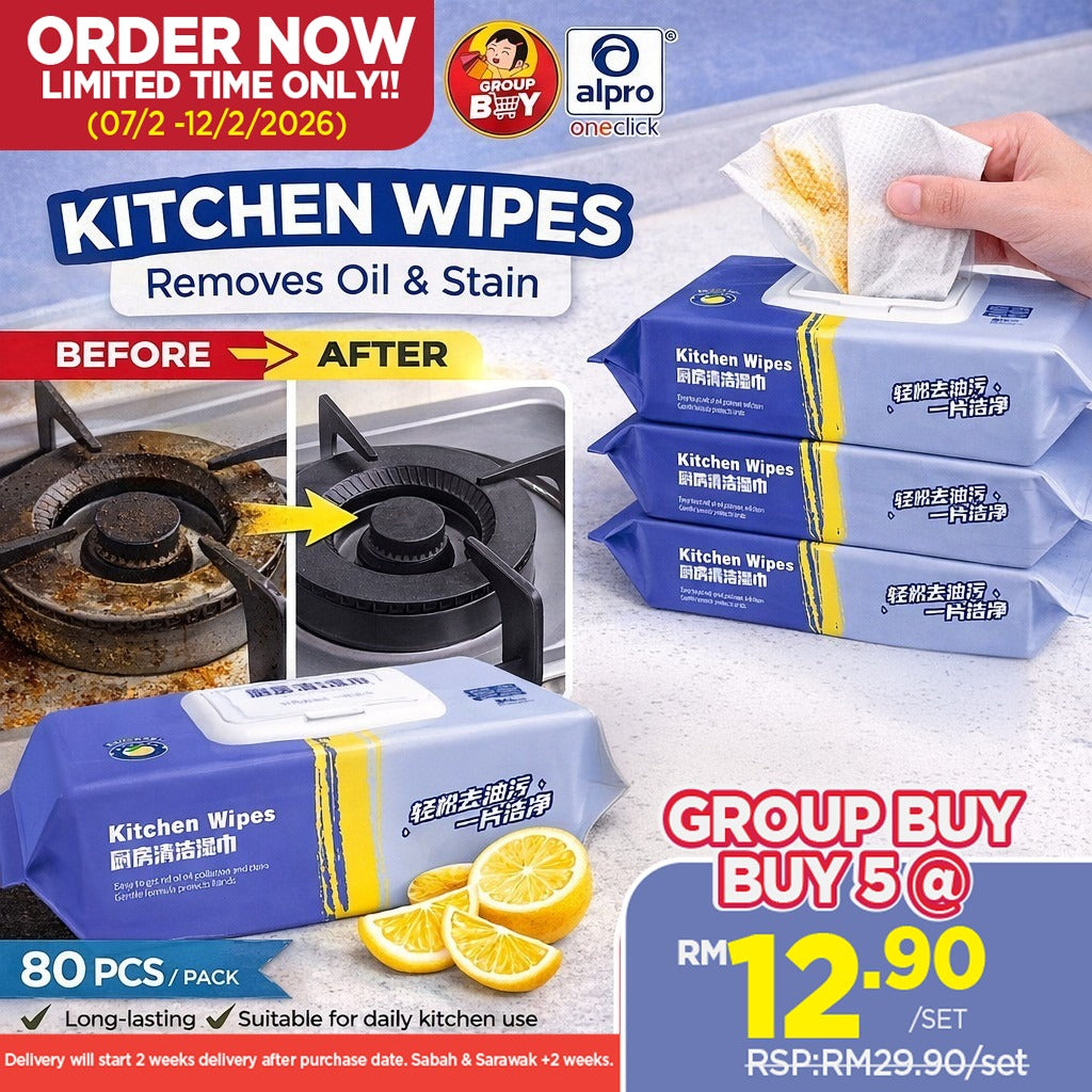 [Group Buy Delivery Starts: 9/3/2026] Kitchen Tissue Cleaning Wipes 80s X 5 Pack Group Buy