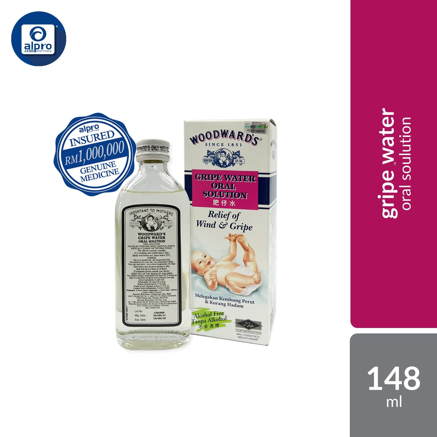 Woodwards Gripe Water 148ml Woodwards